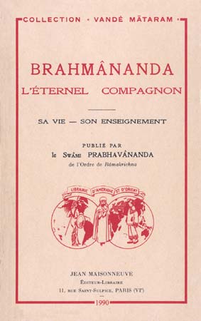 Brahmananda