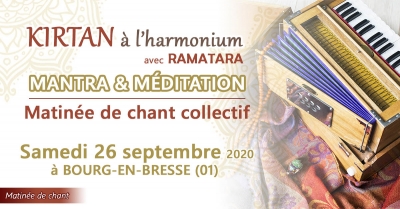 Matinée Kirtan - Chants de Mantras (01) - COMPLET