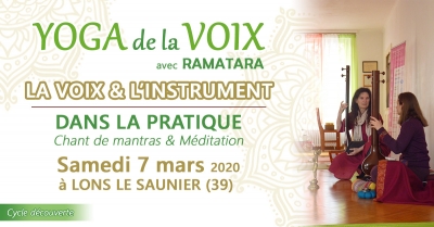 DÉCOUVERTE 2020 du YOGA de la VOIX à LONS (39) AT 2
